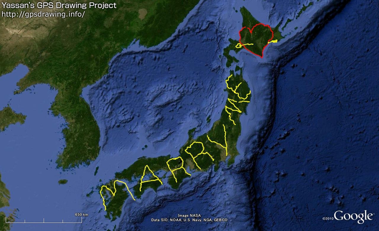 พิสูจน์รักแท้! หนุ่มญี่ปุ่นขอแฟนสาวแต่งงาน ด้วยแผนที่ Google Maps ที่ใหญ่ที่สุดในโลก (ชมคลิป)