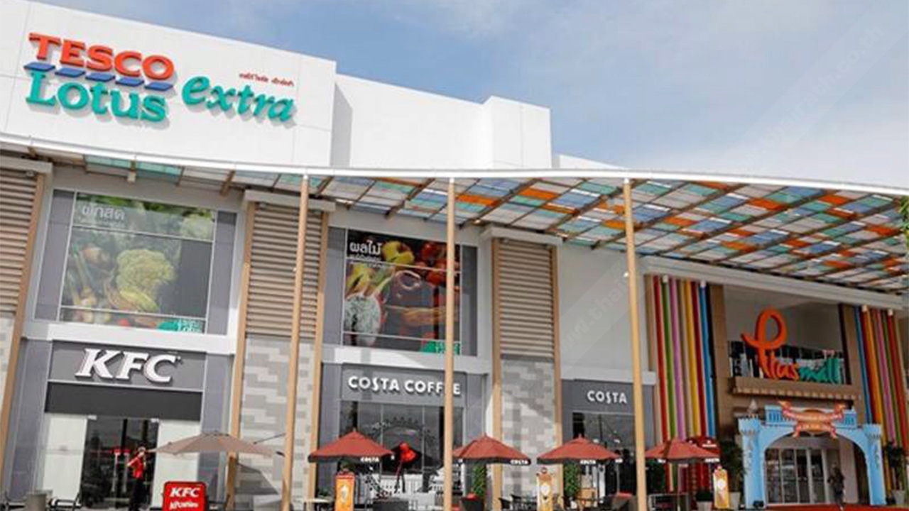 พลัส มอลล์ บางใหญ่โปรเจกต์ใหม่โลตัส ตอบสนองทั้งครอบครัว