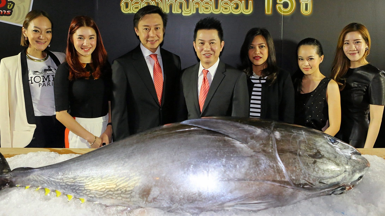 อิ่มอร่อย ได้โชค