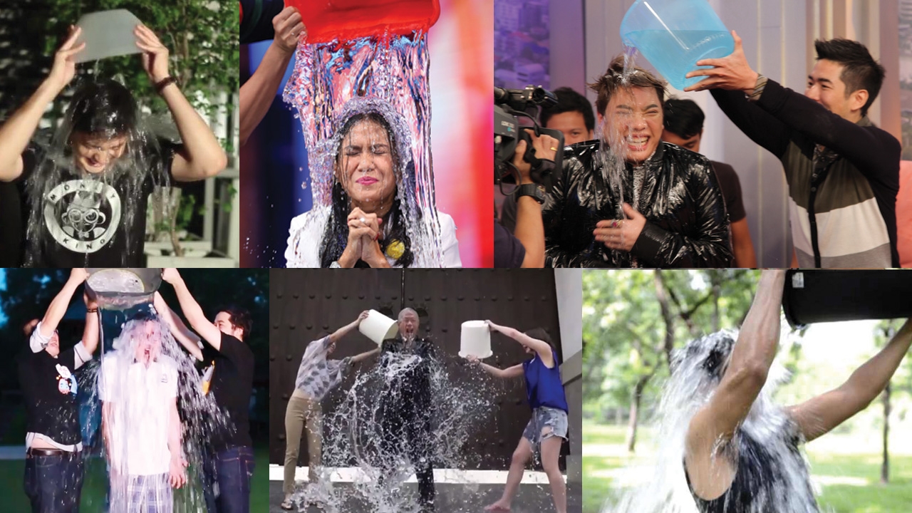 รวม 'คนดัง' รับคำท้า ส่งต่อบุญ...'Ice Bucket Challenge' (ชมคลิป) 