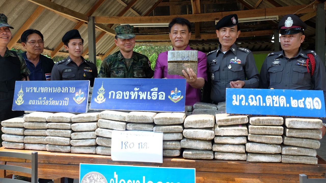 นรข.หนองคาย ยึดกัญชาลอตใหญ่ ค่ากว่า 2.7 ล้าน วางทิ้งริมโขง