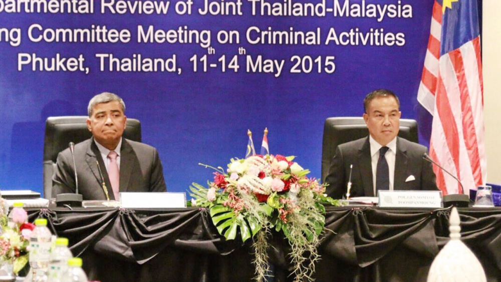 ตร.ไทย-มาเลเซีย ประชุมทวิภาคีแก้อาชญากรรม-ปมค้ามนุษย์ (ชมคลิป)