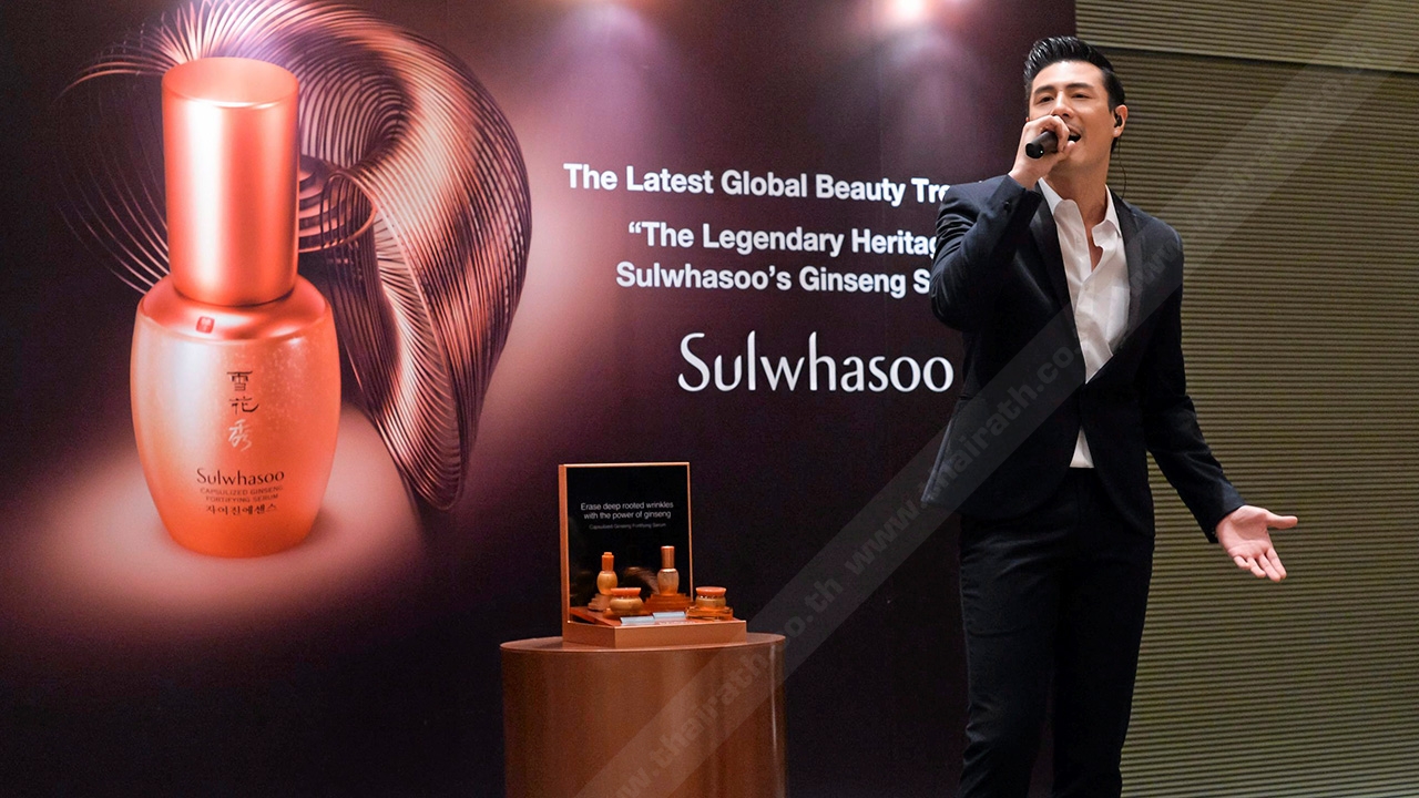 ความงามจากภายในสู่ภายนอกเคล็ดลับง่ายๆ จาก โซลวาซู