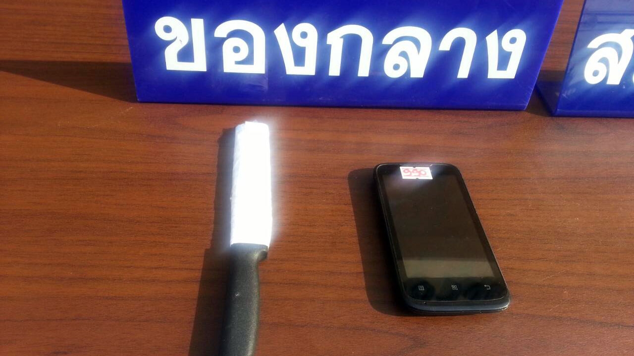  จับ 2 โจ๋ ฆ่าเจ้าบ่าวป้ายแดง ชิงมือถือแค่เครื่องเดียว!  