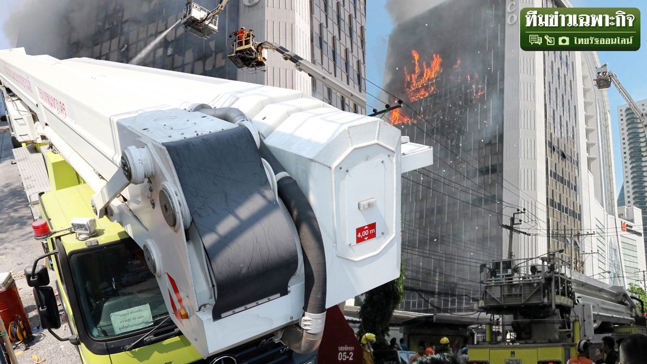 ต่อจิ๊กซอว์เพลิง SCB EP.3 หนึ่งเดียวในอาเซียน! ผู้พิชิตไฟไหม้ตึกระฟ้า