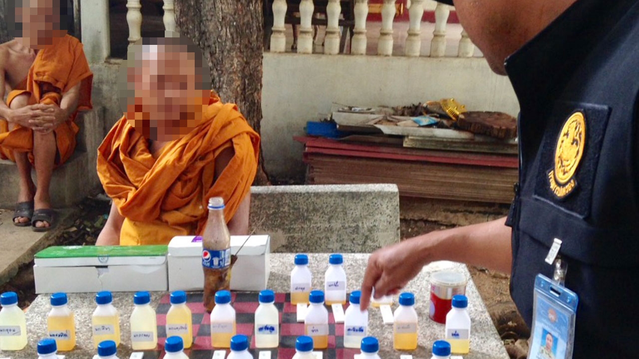 ตรวจฉี่พระเมืองกาญจน์ พบสีม่วงครึ่งวัด