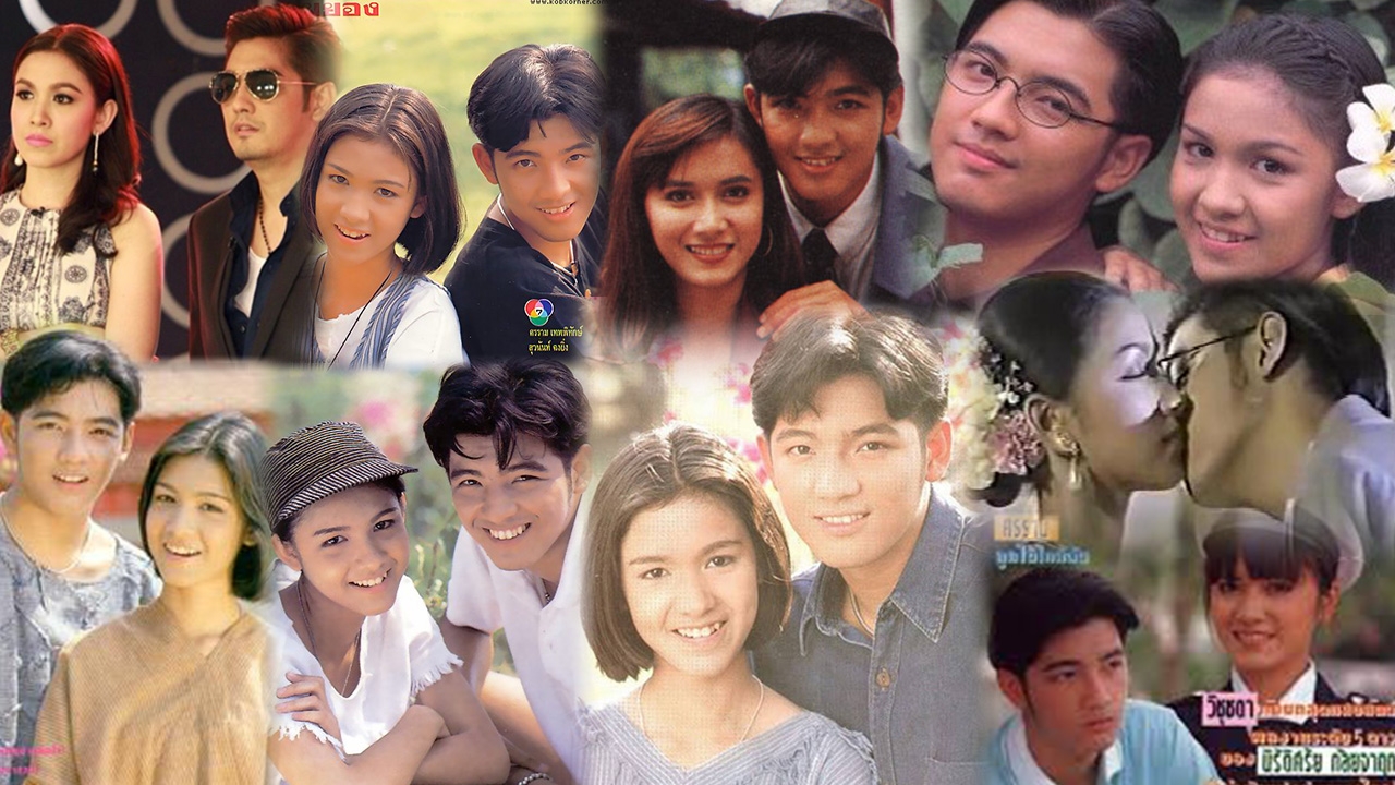 เก่ามากๆ แต่ยังตราตรึง 3 ละครเด็ดระเบิดหล่อ หนุ่ม ศรราม 