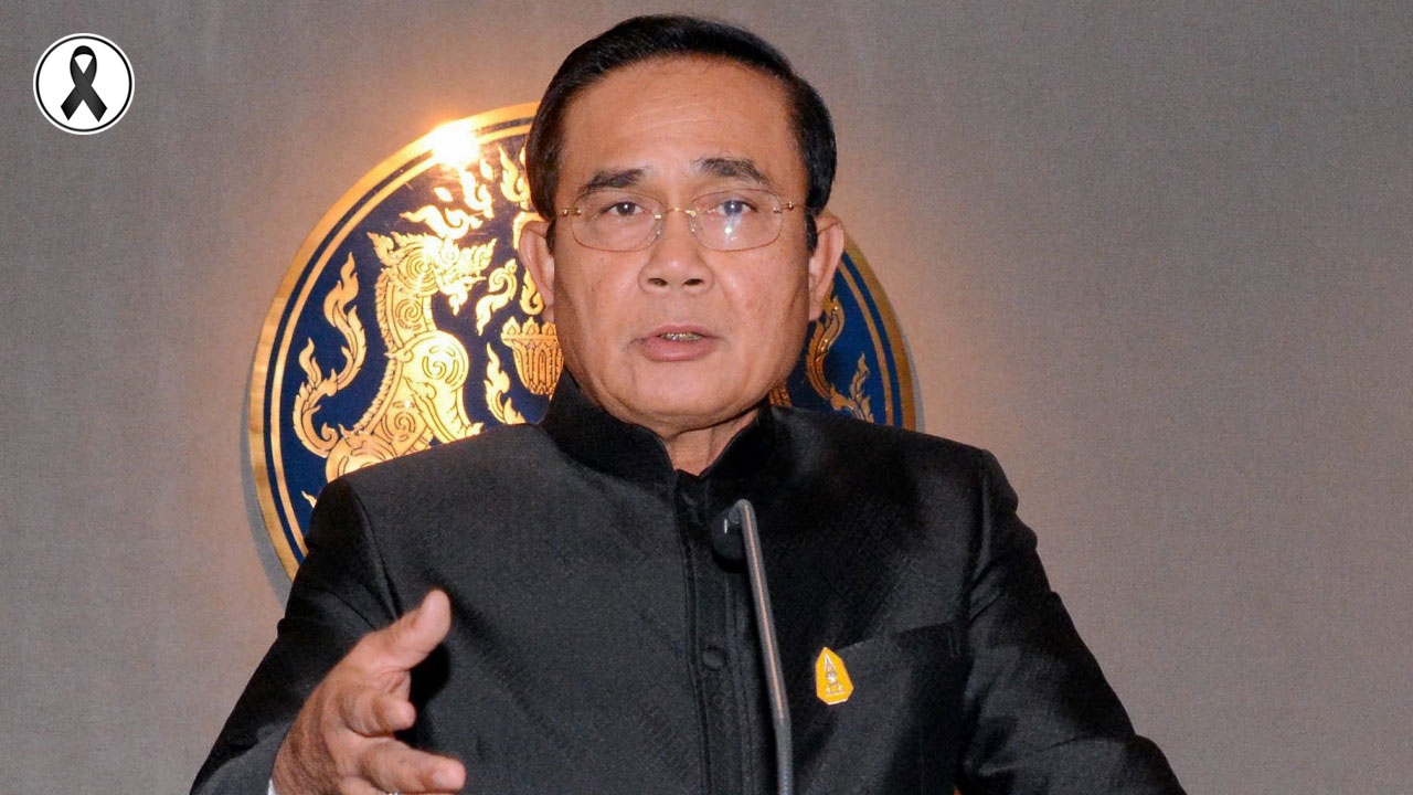 นายกฯ เผยเตรียมงานพระราชพิธีฯแล้วเสร็จ ก.ย.นี้ ยันหยุด 26 ต.ค.วันเดียว