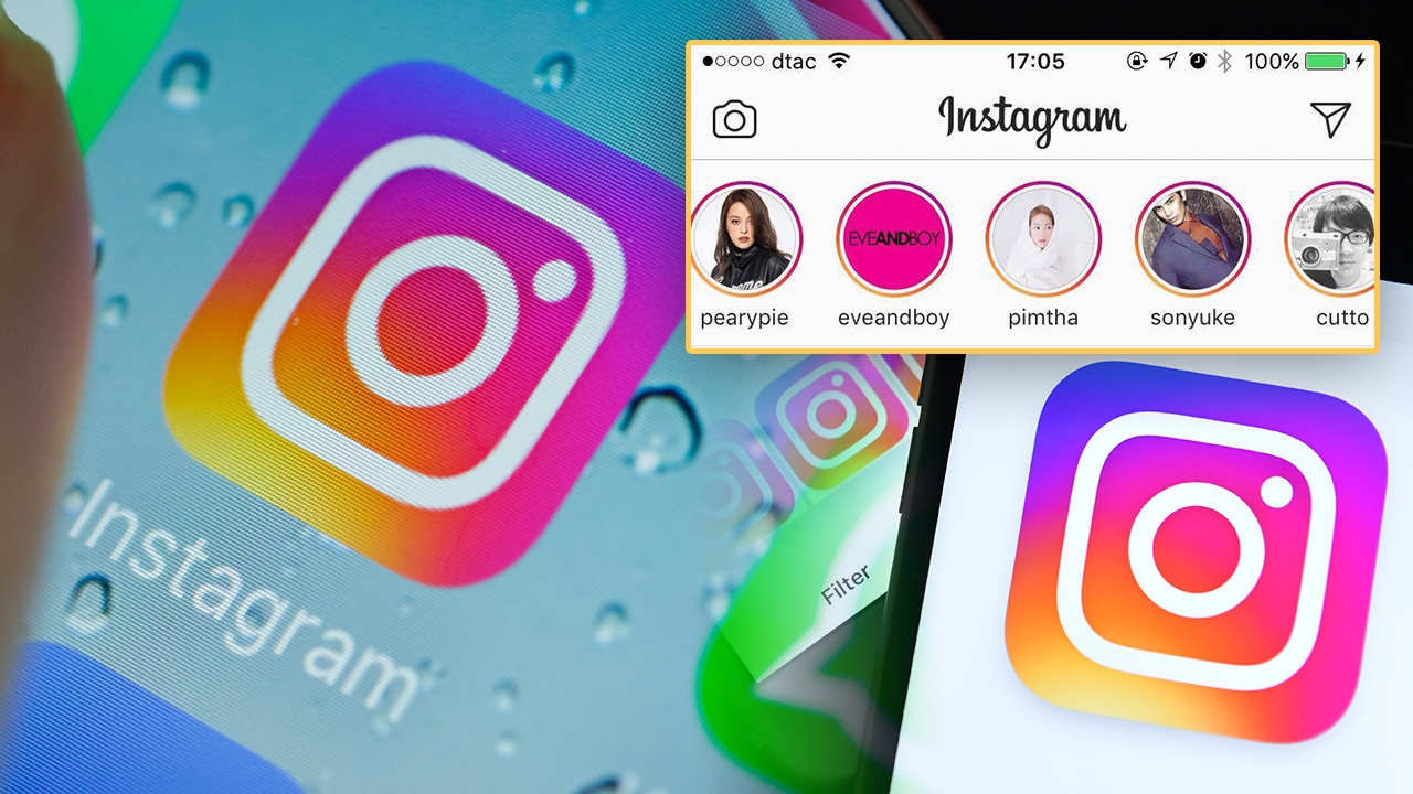 เจาะ 5 เคล็ดลับคนดัง ทำยังไงถึงสร้าง IG Story ให้โดดเด่นไม่ซ้ำใคร