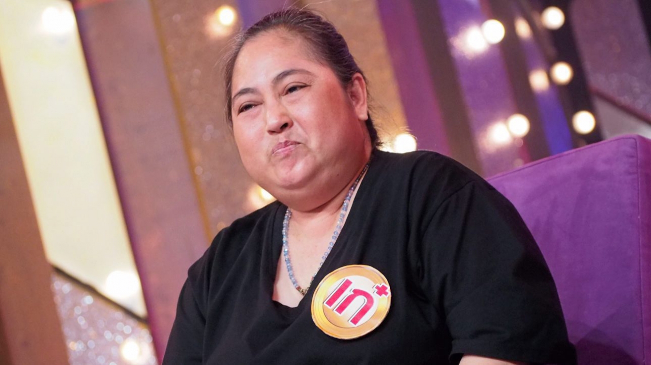 ร้องได้ให้ล้าน