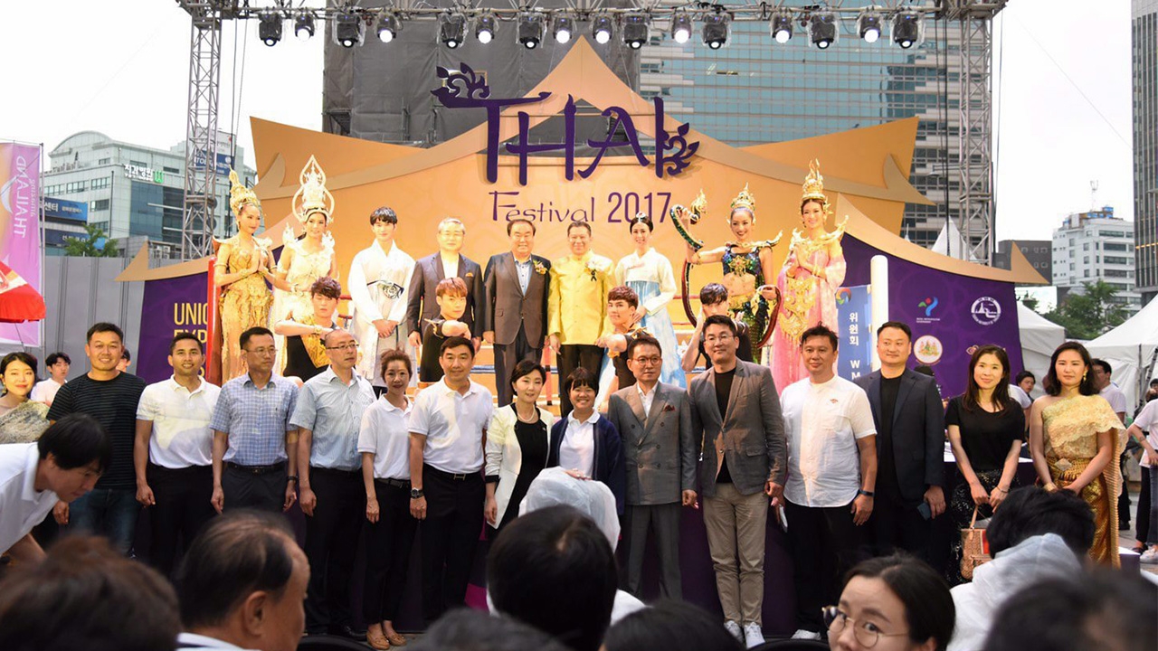"Thai Festival 2017" เกาหลีใต้ นักเรียนไทยรัฐวิทยาโชว์ความเป็นไทย ดึงดูดนักท่องเที่ยว