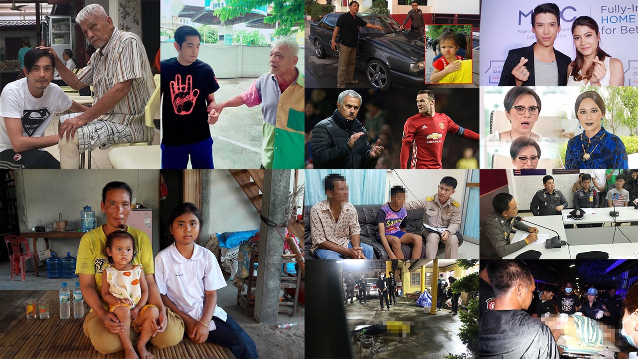 สรุปข่าวเด่นรอบดึก ประจำวันที่  6-7 ก.ค. 60 เวลา 18.00-06.00 น.