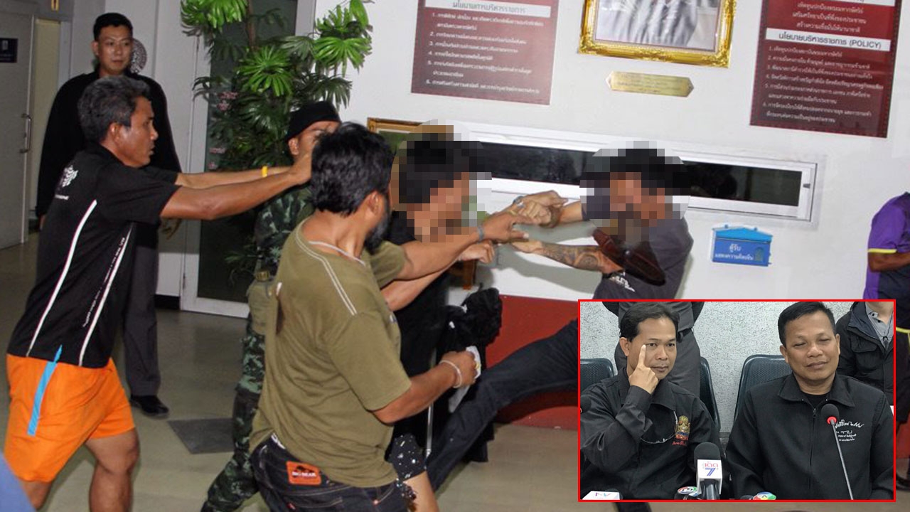 สุดกร่าง 