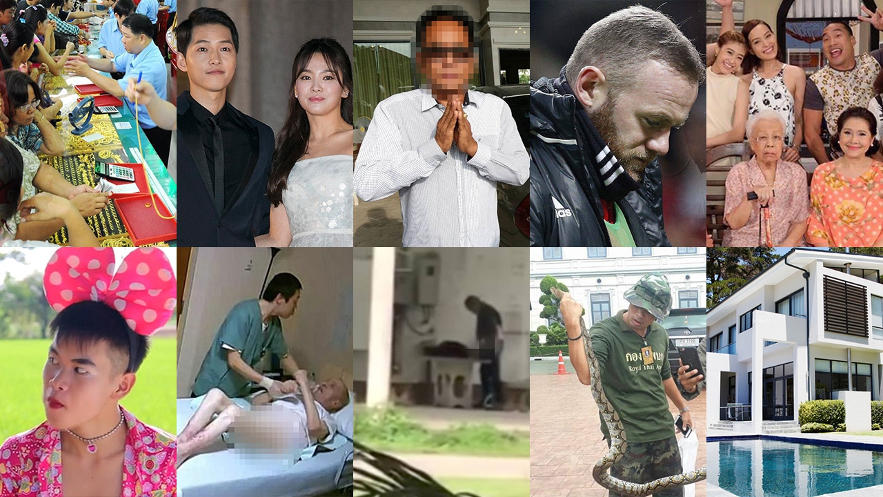 สรุปข่าวเด่นรอบวันประจำวันที่ 5 ก.ค. 60 ตั้งแต่เวลา 06.00-18.00 น. (คลิป)