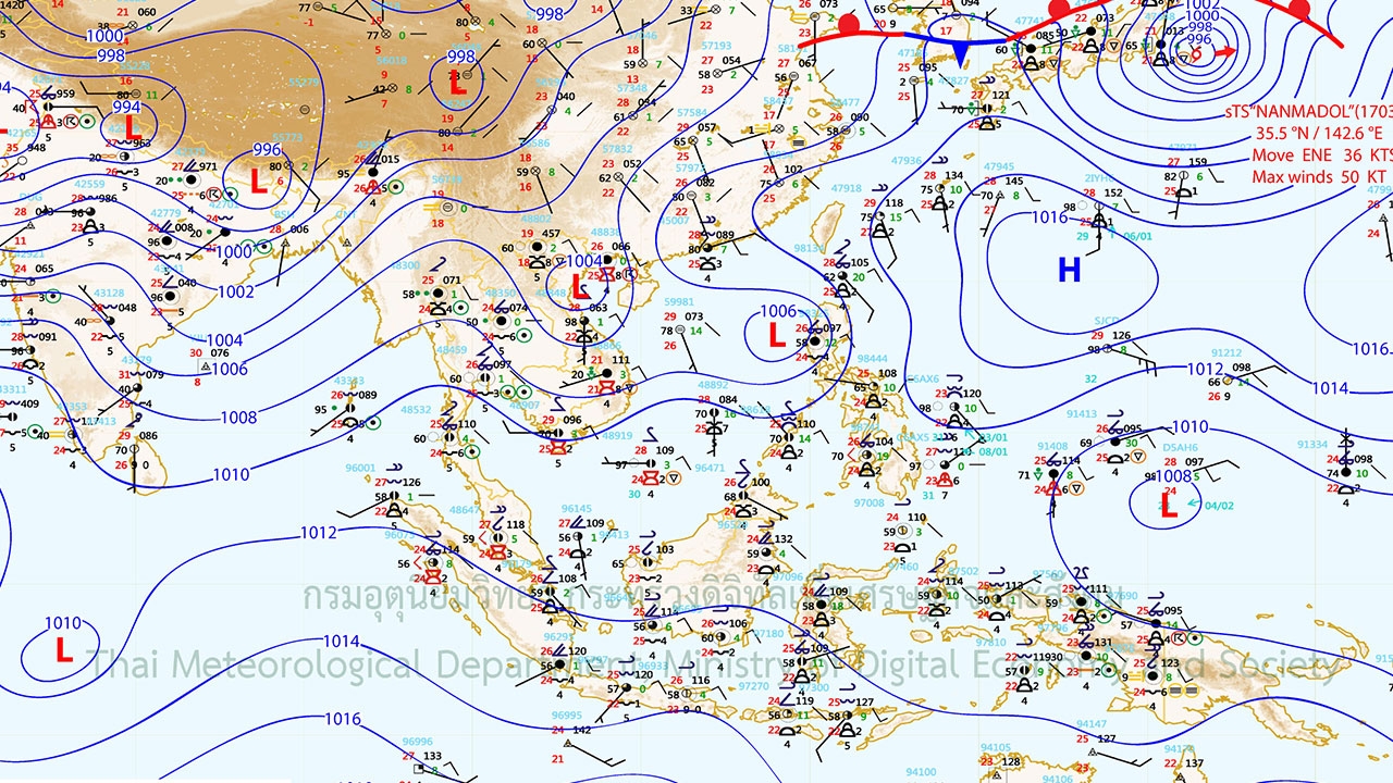 กทม.และปริมณฑลฝนฟ้าคะนอง 70% เหนือ-อีสานยังมีฝนหนักบางแห่ง