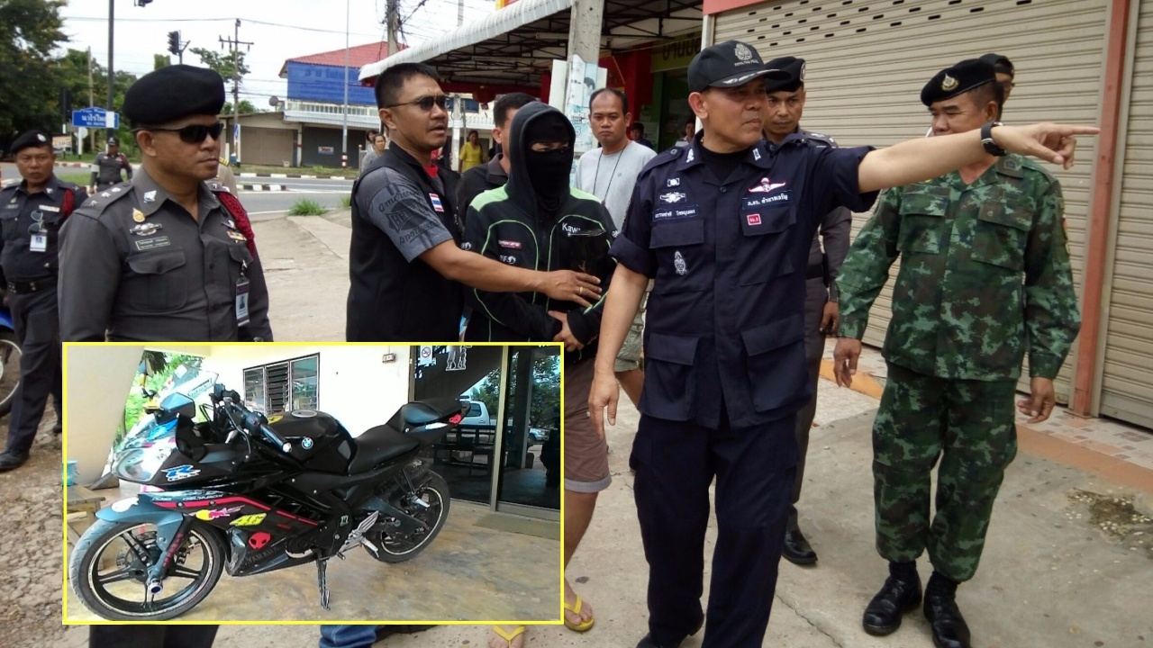 จับไบเกอร์นักดื่ม ขี่บิ๊กไบค์ไปจี้เซเว่นฯ ใช้ปืนปลอมชิงเหล้าแบล็ค
