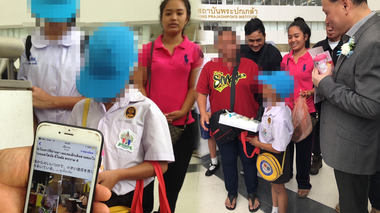 โต้ดราม่า! แม่เด็ก9ขวบ ยันไม่ได้บังคับลูกขายดอกไม้ หลังหนุ่มญี่ปุ่นแฉ