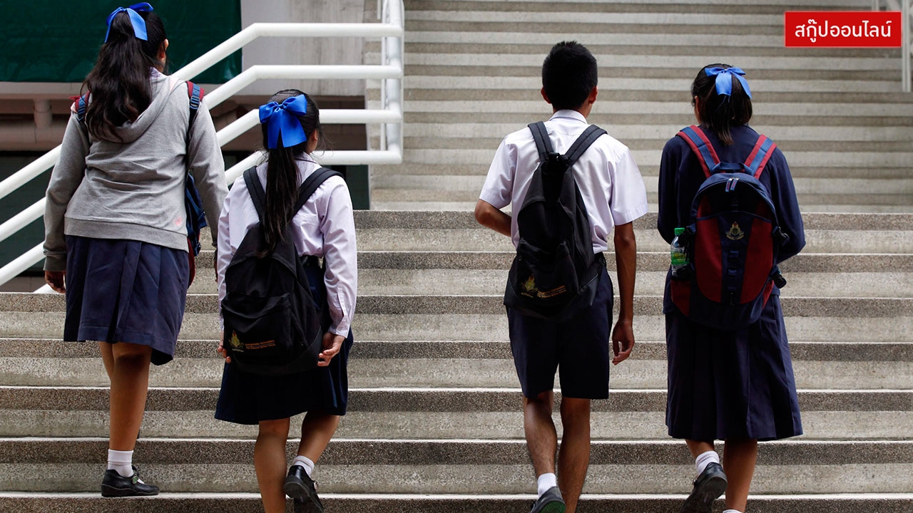 กระจ่างแก่ใจ เปิดตัว "ทีแคส" คัดเข้ามหา'ลัย ปัดปลุกผีสมัยปู่ "เอ็นทรานซ์"
