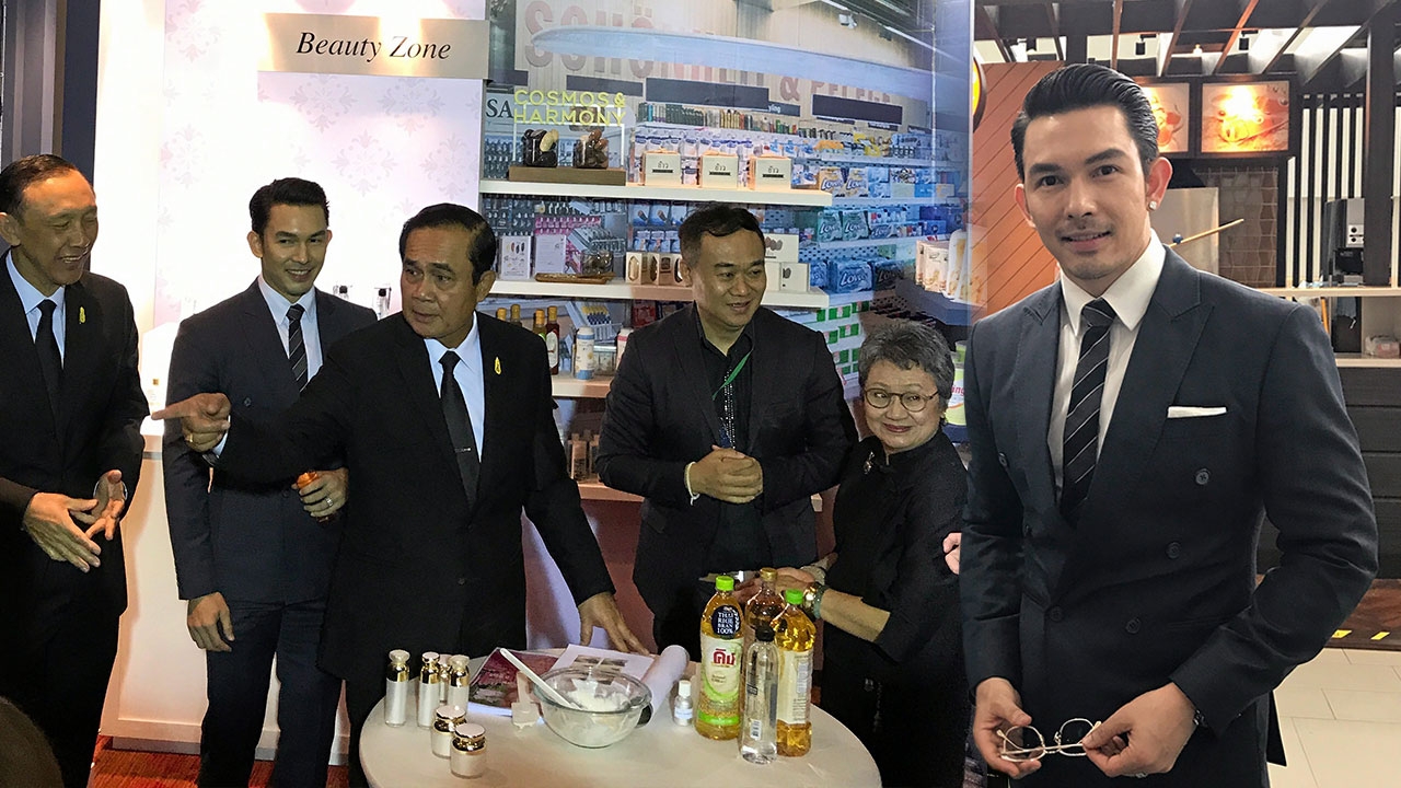 Beauty.shop ครบเครื่องเรื่องความสวย สตาร์ทอัพ By…"อั้ม-อธิชาติ"