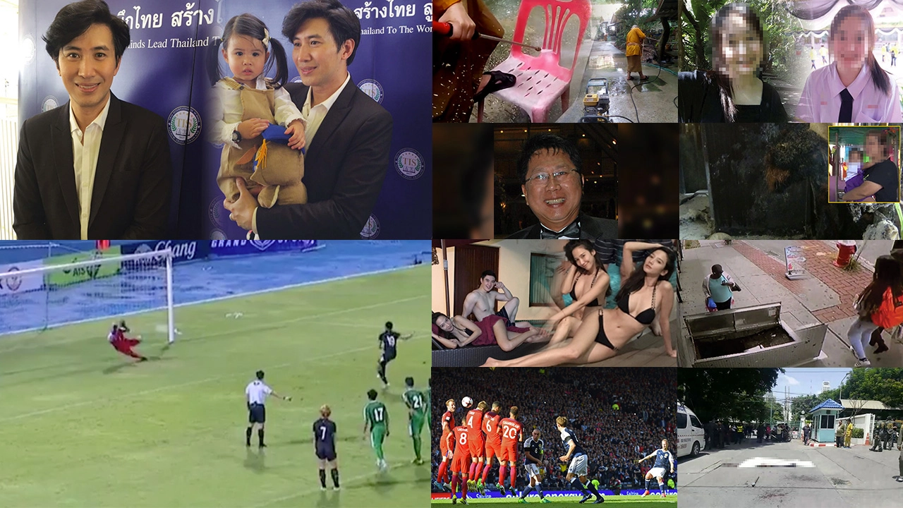 สรุปข่าวเด่นรอบดึก วันที่ 10-11 มิ.ย. 2560 เวลา 18.00-06.00 น.