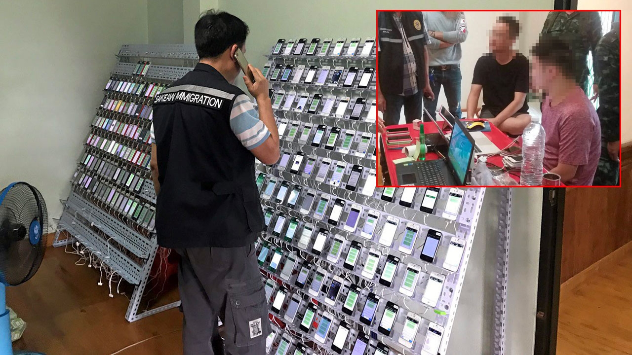 รับจ้างกดไลค์! รวบ 3 มังกรจีน ยึดซิมหมื่นชิ้น ไอโฟน 500 ตัว
