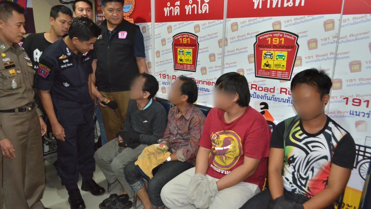 191 จับแก๊งปลอมบัตรราชการ-ใบป.4 ส่งทางปณ. ซื้อบัญชีคนอื่นใช้โอนเงิน