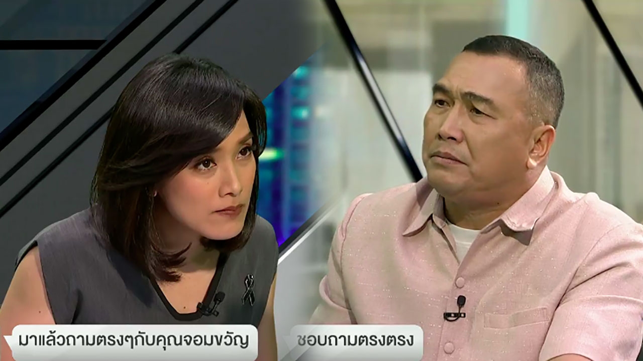 สารวัตรแรมโบ้ แฉ ตร.สายโลหิต ศิษย์ข้างเคียง เสบียงหลังบ้าน ตำแหน่งโตไว