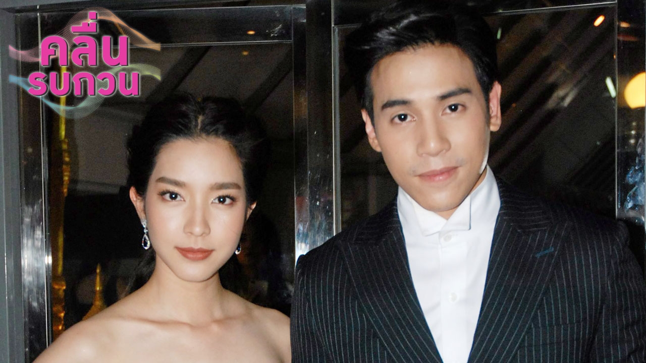 คลื่นรบกวน 20/06/60