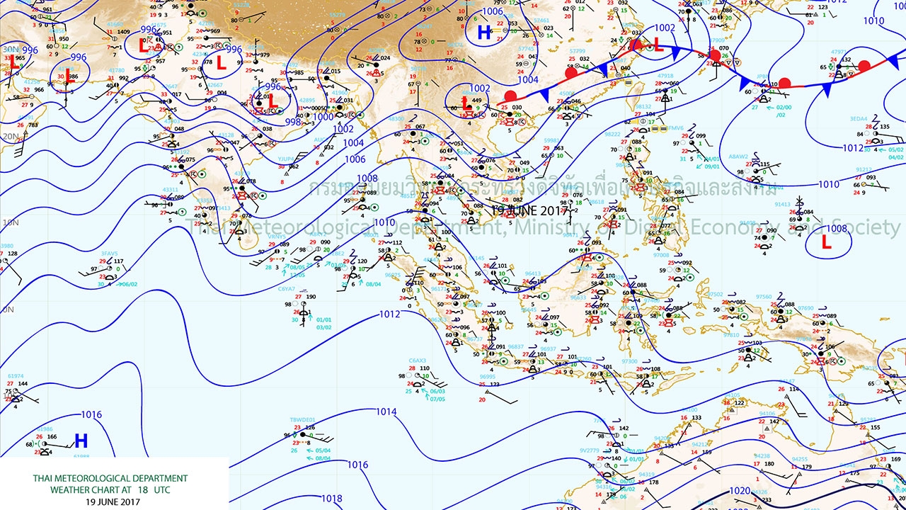 หลายพื้นที่มีฝนฟ้าคะนอง อีสานตกชุก กทม.ชุ่มฉ่ำ ช่วงบ่ายถึงค่ำ