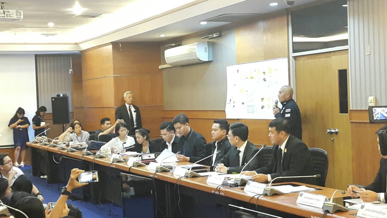 ‘ดีเอสไอ-ศุลกากร’ ร่วมแถลงรถหรูเลี่ยงภาษี ลอตแรก 30 คัน รัฐสูญ 650 ล.