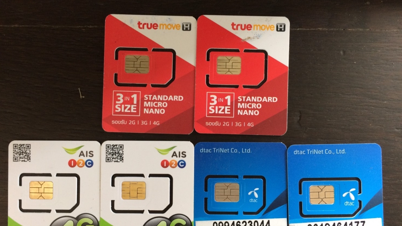 'ทรูมูฟ เอช' ไปเจ้าแรก ตรวจสอบซิมโทรศัพท์ แก๊งคนจีนปั๊มไลค์