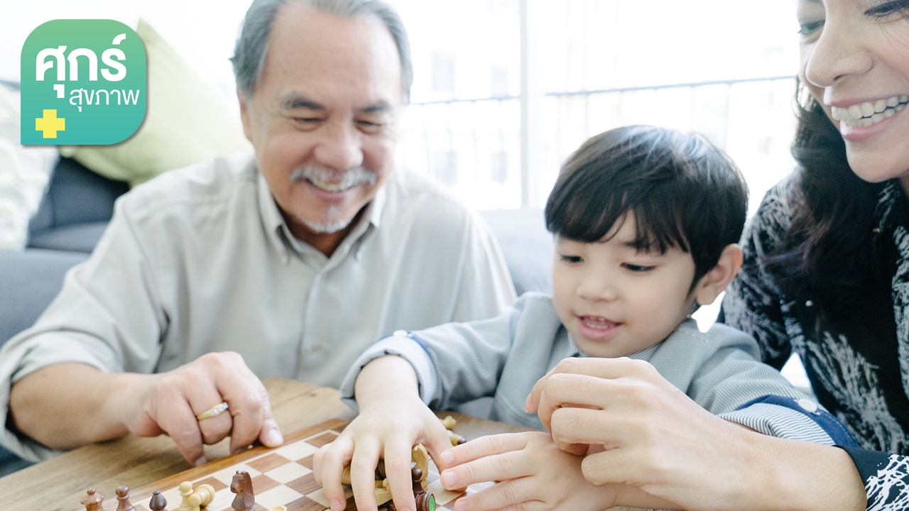 "พูดติดอ่าง" ปัญหาที่ไม่ควรมองข้าม