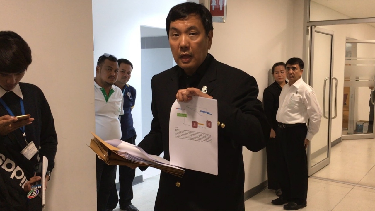 ‘หมออภิวัฒน์’ ร้อง ปอท.เอาผิดมือโพสต์กล่าวหาล้ม ‘บัตรทอง’ ทำเสียชื่อ