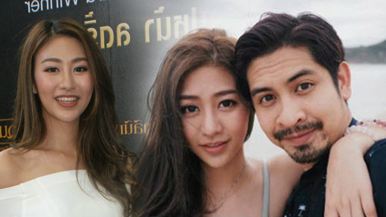 แพทตี้ แฮปปี้รัก เจ็ท ลั่นสัญญาจะร่วมทุกข์กัน