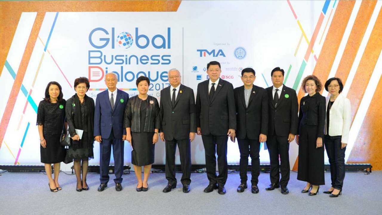 TMA จับมือภาครัฐ เปิดเวทีเรียนรู้ ร่วมมือพัฒนาด้านเศรษฐกิจ