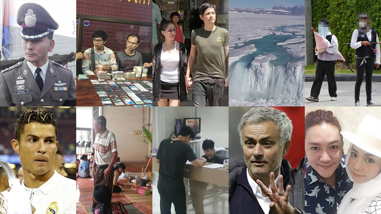 สรุปข่าวเด่นรอบวัน ประจำวันที่ 20 มิ.ย. 60 เวลา 06.00-18.00 น. (คลิป)