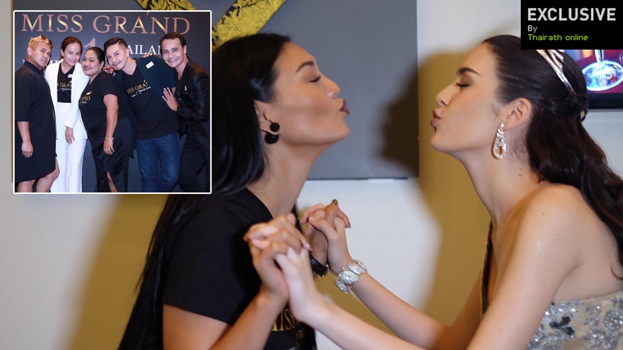 เหนือกว่านางงามสวยใส ก็คือพีดี ที่มีมันสมอง 