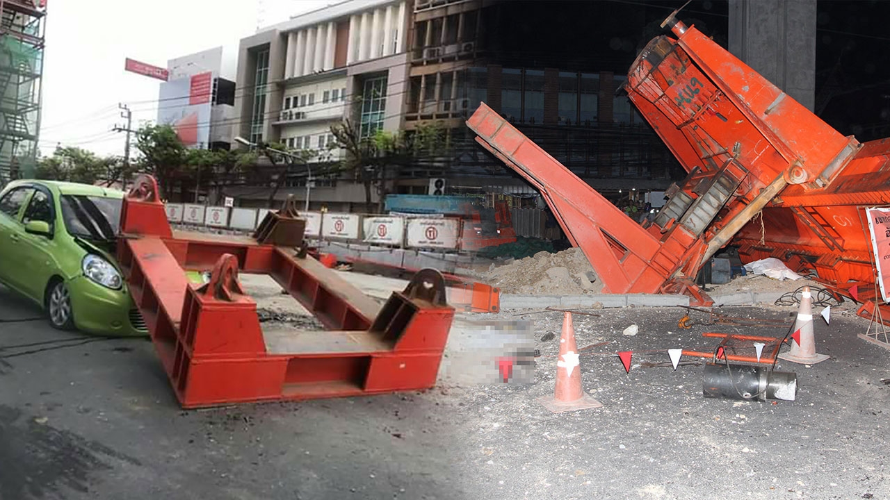 รฟม.จับมือเอกชนล้อมคอกอุบัติเหตุพื้นที่ก่อสร้างรถไฟฟ้าซ้ำซาก