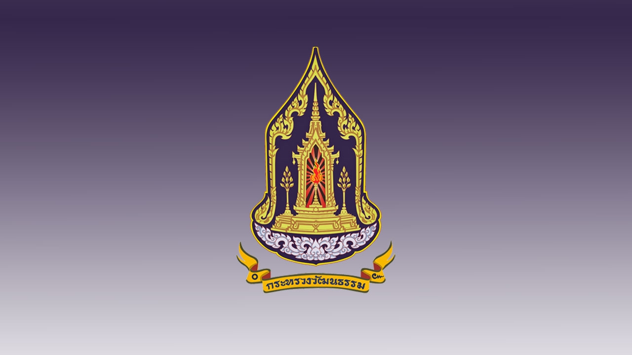 วธ.เปิด “บ้านหนังไทย” เมืองคานส์บูธ 116 ส่ง 3 เรื่องดึงต่างชาติลงทุน