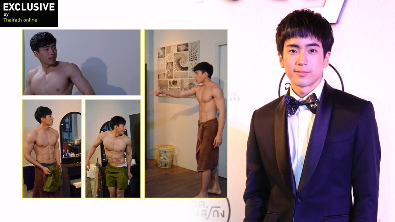 การศึกษาไทยดีหรือแย่? นน แนะต้องมีหลายวิชาให้เลือกเรียน 