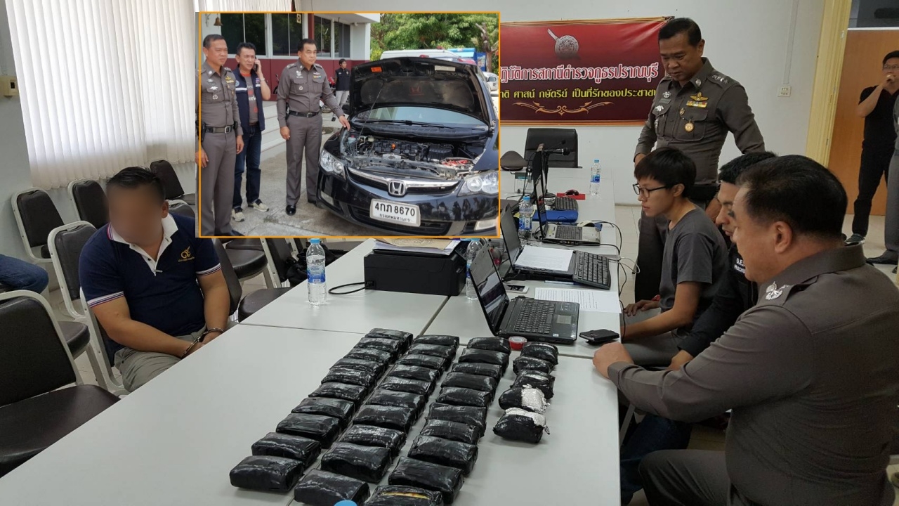 จับอีกลอตใหญ่ ยานรกล่องใต้ ไอซ์-ยาบ้าค่า12ล้าน ขนผ่านประจวบฯ