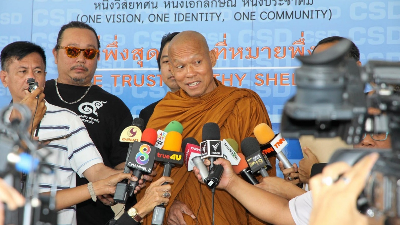จ่อยื่น ปอท. สอบ 'พุทธะอิสระ' โฆษณาสร้างพระนาคปรก 