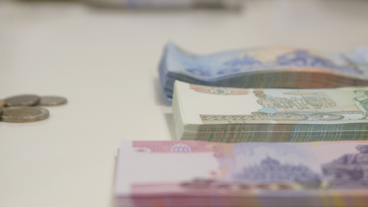 ธนาคารกรุงไทย ลดดอกเบี้ยเงินกู้ลูกค้ารายย่อยเหลือร้อยละ 0.50 ต่อปี