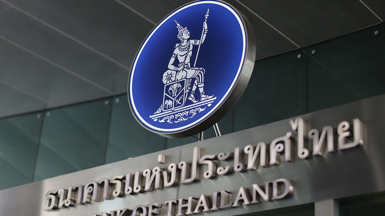 ธปท. ยังไม่พบมัลแวร์เรียกค่าไถ่ ป่วนแบงก์ไทย ยันมีโปรแกรมตรวจจับ