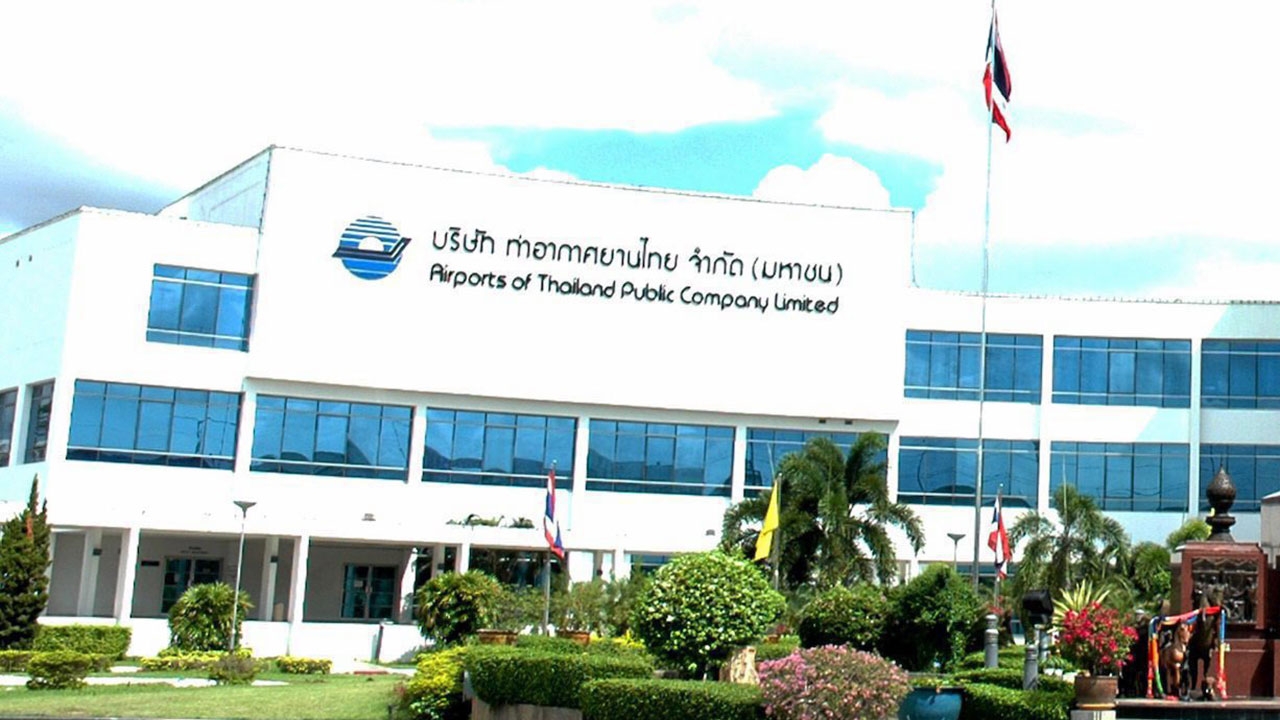 ทอท.รื้อใหญ่โละทิ้งเลิกเอาต์ซอร์ส