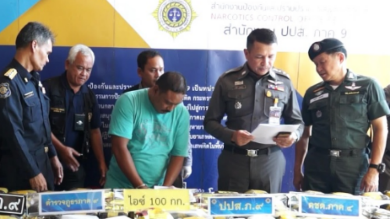 จับไอซ์มหึมา 100 กก. ค่า 200 ล้าน กลุ่มว้าร่วมกับพ่อค้าไทย ขนขายภาคใต้ (คลิป)