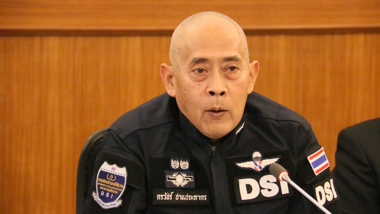 ‘ดีเอสไอ’ รอ ‘อนันต์ อัศวโภคิน’ ติดต่อรับทราบข้อหาร่วมฟอกเงิน 7 มิ.ย.