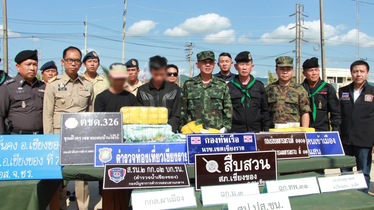แค่มาดูฮวงซุ้ย! รวบ ส.อบต.น่าน กระบะซุกยาบ้าเฉียด 8 แสนเม็ด อ้างไม่รู้