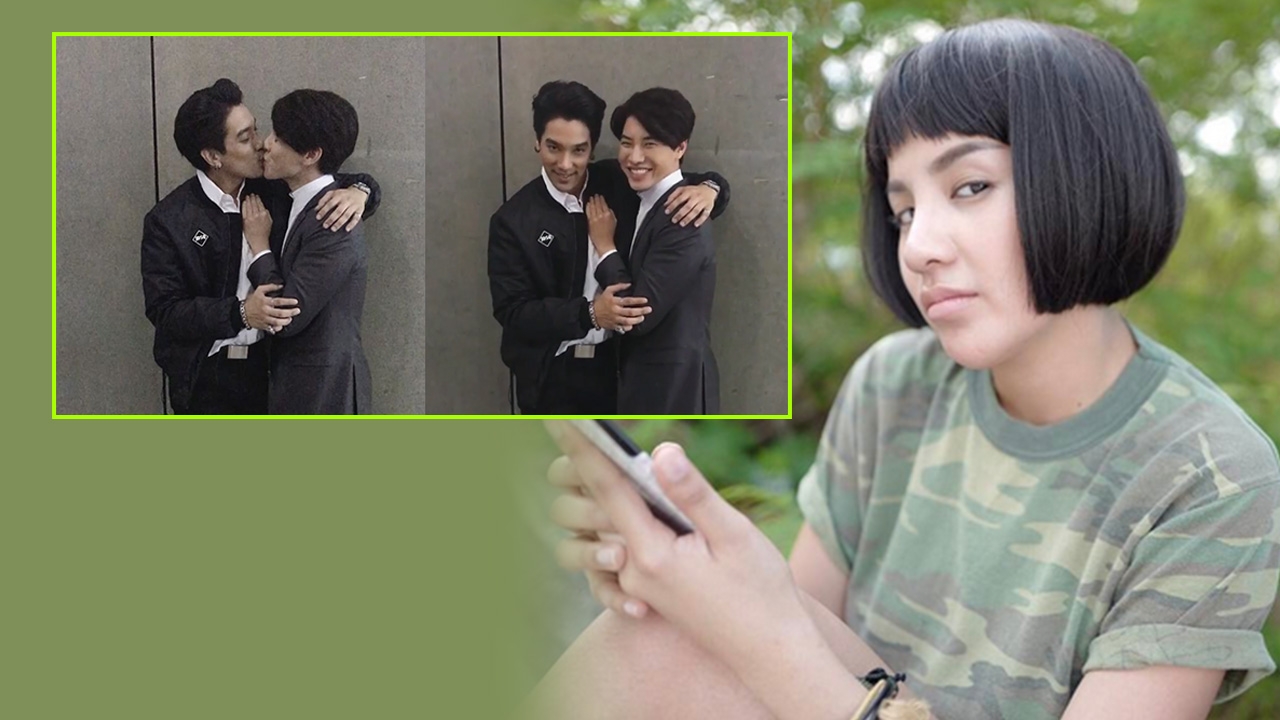 ใบเตย ยอมแล้ว ปล่อย น้องฉัตร จุ๊บ แมน ตามใจชอบ