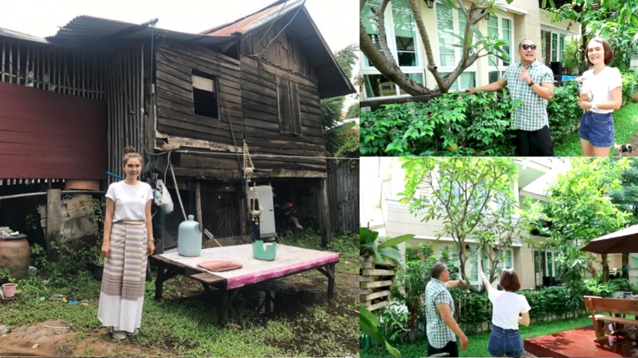 Before-After ฝน ธนสุนทร โชว์ภาพบ้านเกิดที่อุดรธานี